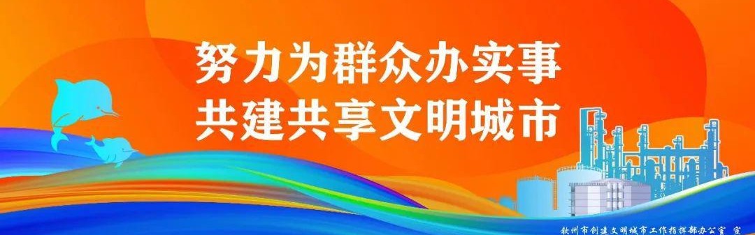 乐鱼官方网站-1月17日19:00，现场看“县超”赢大奖！